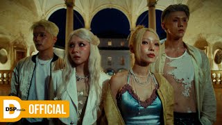 KARD 카드  ‘Tell My Momma’ MV [upl. by Attenohs]