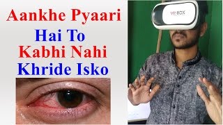 Cheap VR Box  Purchase of Not  Hindi [upl. by Yorick]