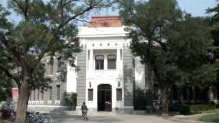 Tsinghua University Campus Tour [upl. by Noam]