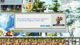 MapleStory  Aran 3rd Job Advancement [upl. by Rahman99]