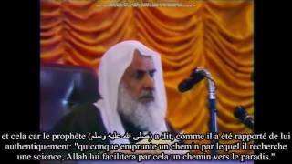 Maher AlMuaiqly ماهر المعيقلي  Sourate Yusuf 12 Versets 1 à 57 [upl. by Maleeny]