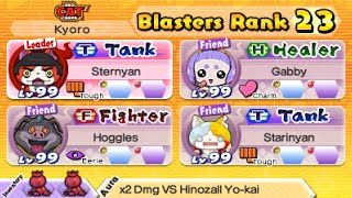 v35Uhが来たらしいからマルチで遊んでく！【妖怪ウォッチバスターズ】【Yokai Watch Blasters 】 [upl. by Whitelaw]