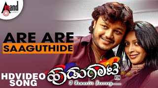 Hudugaata  Are Are Saguthide  Golden Star Ganesh  Rekha  Jessie Gift  Kannada Video Song [upl. by Adnwahsar]