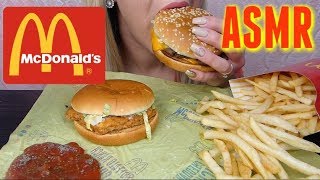 ASMR McDonalds Whispering  Eating Show  EatWithJas91 [upl. by Zalucki]