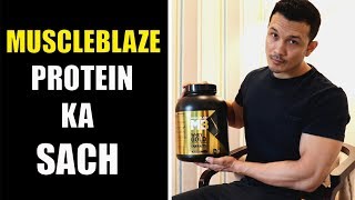 MuscleBlaze Whey Gold Protein Tested by Jeet Selal GOOD OR BAD [upl. by Einatsed574]