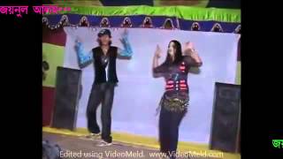 Chittagong package Dance With Ctg song [upl. by Krigsman527]