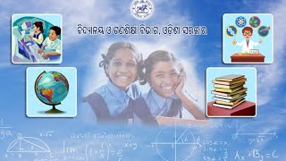 OSEPA  CLASS 9 ALGEBRA SET PRAKRIYA  PART1  osepa class 9 live [upl. by Vevine]