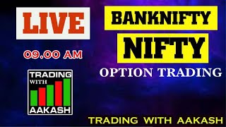 🔴 25 June 2024 NIFTY BANKNIFTYCRUDEOILNATURALGAS GOLD SILVER ANALYSIS TRADING WITH AAKASHSH [upl. by Maddie]