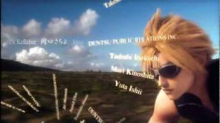 Final Fantasy Advent Children credits video [upl. by Ennalorac745]