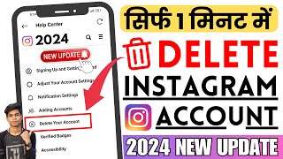 Instagram Account Delete Kaise Kare Permanently 2024 NEW UPDATE How To Delete Instagram Account [upl. by Atled]