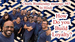 Chiefs Wednesday Message 585 in Hindi  Latest Chiefs Wednesday Message Week 31 [upl. by Eetsim]