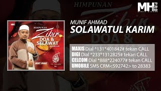 Munif Ahmad  Solawatul Karim Official Music Audio [upl. by Beth]