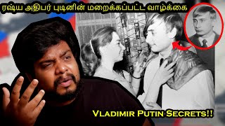 Putinஉம் Beast வீரராகவன் உம் ஒண்ணா  Vladimir Putin  RishiPedia  RishGang  Tamil [upl. by Herold]