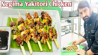 Negima Yakitori Chicken  Chicken Yakitori  नेजिमा याकिटोरी चिकन  Chef Naveen Joshi [upl. by Lowrie544]