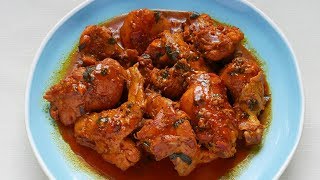 Belizean Stew Chicken Recipe [upl. by Euqnimod]