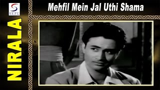 Mehfil Mein Jal Uthi Shama  Lata Mangeshkar  Nirala  Dev Anand Madhubala [upl. by Yenial]