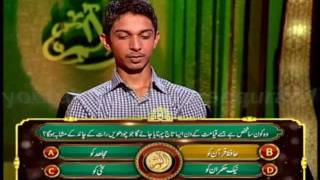 Special Kids Show 22nd August 2011 Alif Laam Meem Junaid Jamshed Mufti Muhammad Zubair Geo Tv [upl. by Lorolla705]