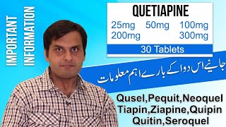 QuetiapineQusel  Quetiapine uses and side effects  Dr Aneel Shafi [upl. by Adamson]