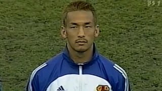 Hidetoshi Nakata had great vision [upl. by Lazos]