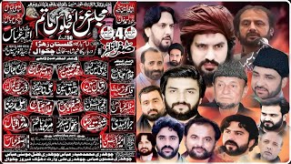 Live majlis 4 safar 2024  Baragh gulistan e zahra peer bukhari chakwal [upl. by Kcitrap]