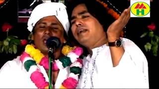 Sharif Uddin  Ki Agun Jalailare  কি আগুন জ্বালাইলারে  Vandari Gaan  Music Heaven [upl. by Glynas]