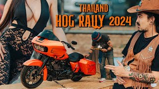 THAILAND HOG RALLY 2024 ฮิฮ่าาาาาา [upl. by Howes]