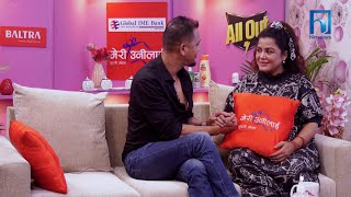 Rekha Thapa amp Balram Shahi Thakuri  JEEVANSATHI with MALVIKA SUBBA  S6E24  PROMO [upl. by Kreager]