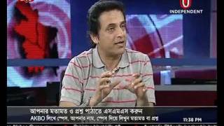 Ajker Bangladesh BPL T20  Feb 23 2012 Part 3wmv [upl. by Tahp]