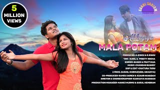 MALAPOTAM LEKA DELA NEW SANTALI FULL VIDEO SONG 2019 [upl. by Anaugal77]