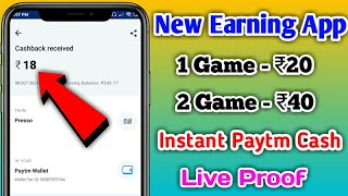 New Earning App  Instant Paytm Cash  Presso App Download  Play Game Earn Money  NRM Technical [upl. by Becker]