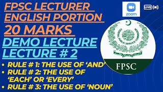 English Portion Lecture  2  FPSC NTS Lecturer Test Preparation  FPSC Vocabulary Grammar Pedagogy [upl. by Gerald317]