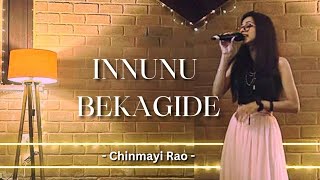 Innunu Bekagide  Mundina Nildana  Vasuki Vaibhav  By Chinmayi Rao kannada concerts coversong [upl. by Veronica]