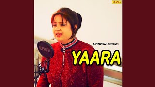 Yara O Yara Teri Adaon  Full Audio Song  By Devi Yaara  Hindi Sad Songs  Moj Viral Song [upl. by Old]