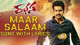 Rabhasa Movie Full Songs  Maar Salaam Song with Lyrics  JrNTR Samantha Pranitha Subhash [upl. by Efal375]