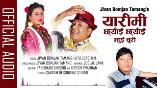 New Tamang Song 2019 quotYarim Chhyaain Chhyain Mhui Chura quot by Jivan Bomjan Tamang amp Jitu Lopchan [upl. by Aicilak]