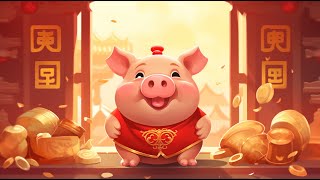 PIG CHINESE ZODIAC  CHINESE ZODIAC SYMBOLOGY history symbols [upl. by Okikuy796]