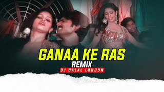 Ganna Ke Ras  Bhojpuri  Dance Remix  DJ Dalal London  Samar Singh  Latest Bhojpuri DJ Song 2021 [upl. by Renae]