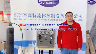 Nitrogen Booster System with Pressure Reducing Valve [upl. by Furie465]