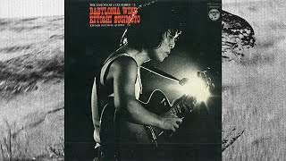 Kiyoshi Sugimoto Quintet  Babylonia Wind Full Album · 1972 Jazz Rock [upl. by Adnaloy]