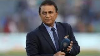 Happy Birthday Sunil Gavaskar Little Master turns75sunilgavaskarsunilgavaskar battinggavaskar son [upl. by Grete]