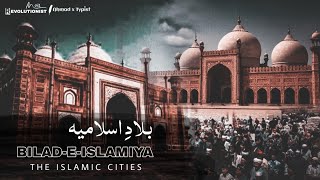 BiladeIslamia بلادِ اسلامیہ  The Islamic Cities  Allama Iqbal Poetry  BangeDra093 [upl. by Stanwin]