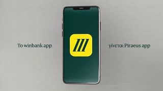 Το winbank app γίνεται Piraeus app [upl. by Nylauqcaj]