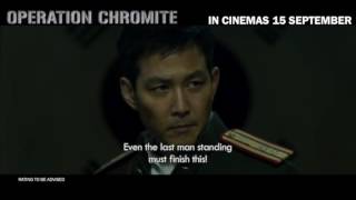 OPERATION CHROMITE Official Trailer  In Cinemas 15092016 [upl. by Eleynad]