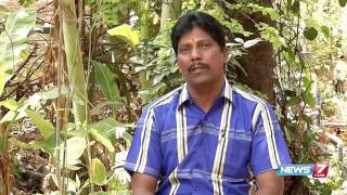 Aagaya Thamarai helps to cure Psoriasis  Poovali  News7 Tamil [upl. by Miarzim465]