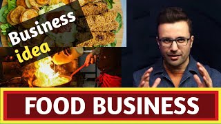 How to Start a Food Business from Home in india by SandeepMaheshwari [upl. by Kiryt992]