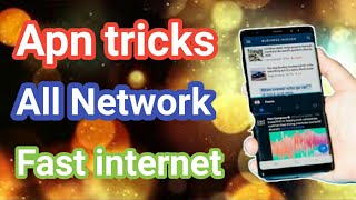 Apn tricks for all Network  Apn settings tricks  would data settings [upl. by Nilrah]