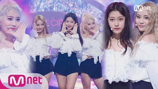 LOONAODD EYE CIRCLE  Girl Front Debut Stage  M COUNTDOWN 170921 EP542 [upl. by Aynnat]