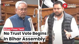 Bihar Floor Test After Ousting Speaker Nitish Kumar To Face No Trust Vote In Assembly Shortly [upl. by Sanfourd]