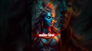 Lingashtakam🔱❤  Lord Shiva Songs  Brahma Murari Surarchita Lingam🔱  Hindi Devotional Songs shiv [upl. by Oirogerg]