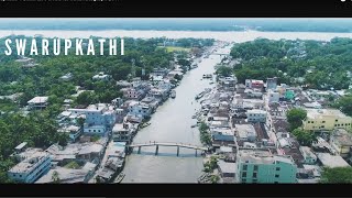 Swarupkathi স্বরুপকাঠী  । Barishal । an aerial Cinematograph 2017 [upl. by Irrak]